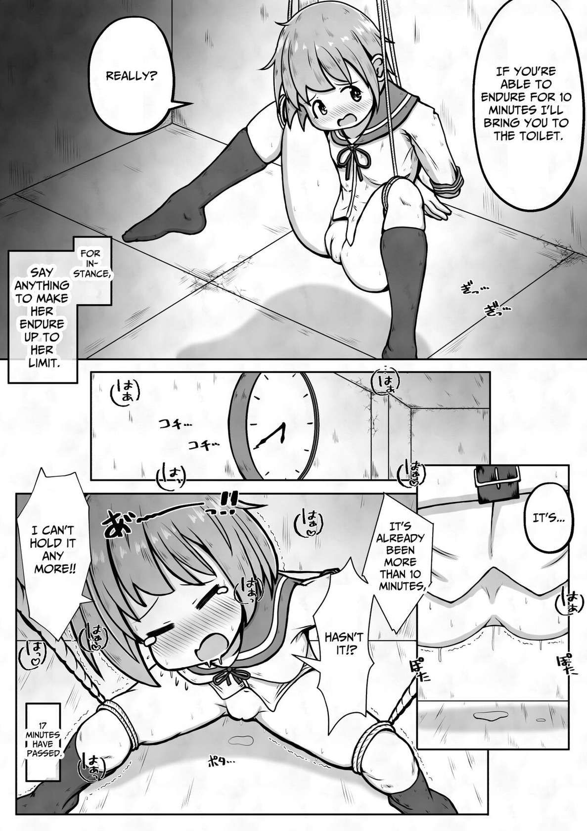 [Ecchi Ecchi Daifuku (Neko Daifuku)] After Administering A Laxative To A Girl, I Restrain Her And Plug Her Anus With My Dick [English] [TsukiNet]