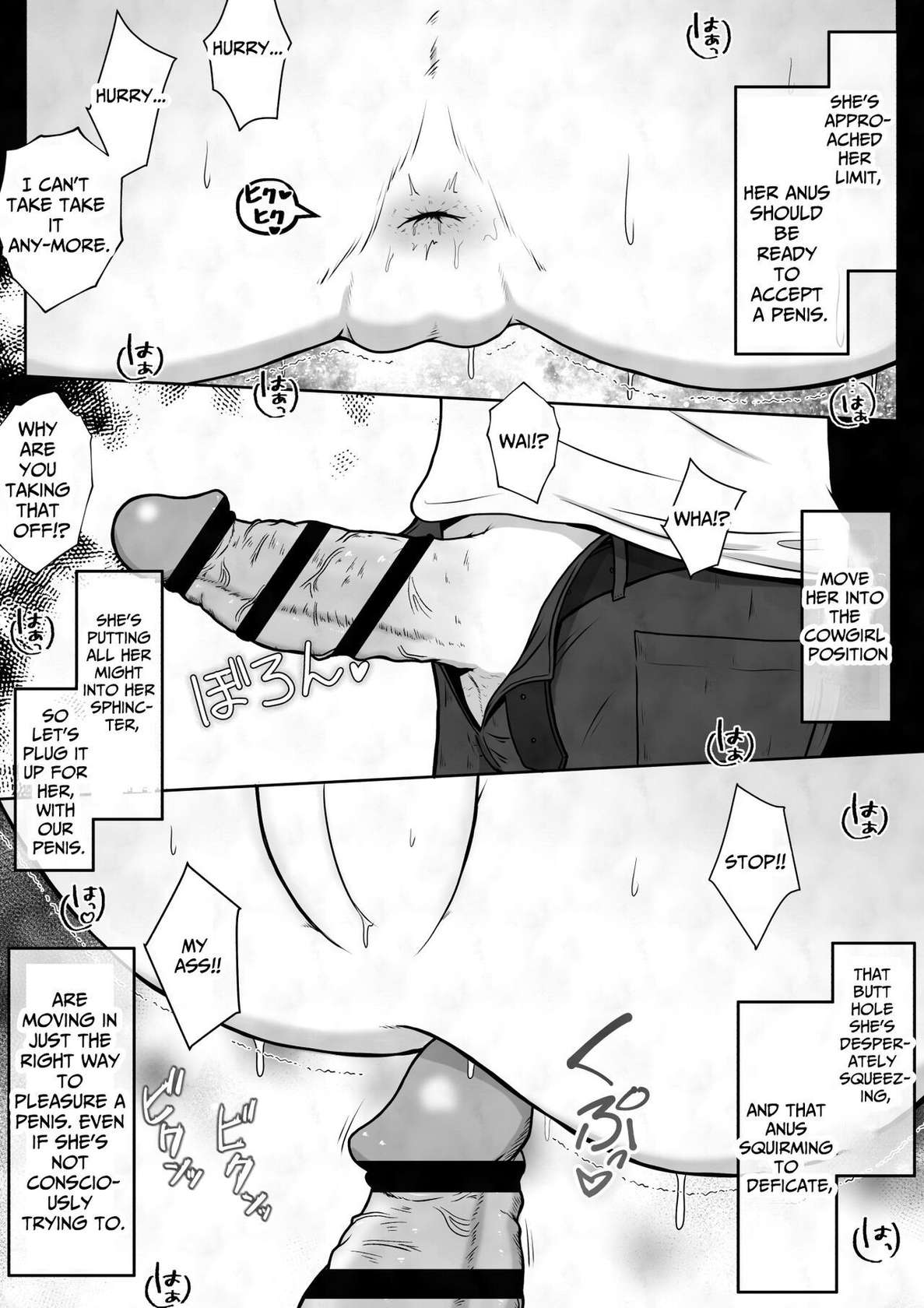 [Ecchi Ecchi Daifuku (Neko Daifuku)] After Administering A Laxative To A Girl, I Restrain Her And Plug Her Anus With My Dick [English] [TsukiNet]