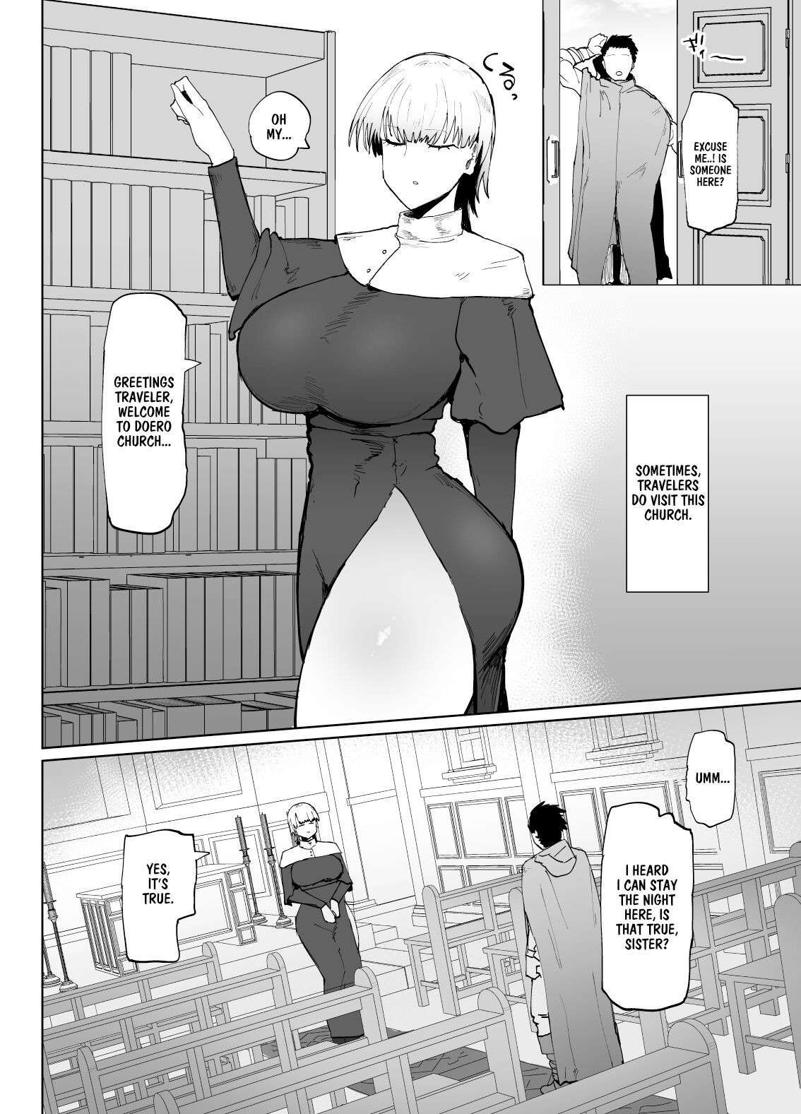 [Initiative (Fujoujoshi)] Itome de Dekaketsu de Zettai ni Haramanai Onaho Sister | The Squinty Eyes Onahole Sister With Big Ass Who Absolutely Cannot Get Pregnant [English]