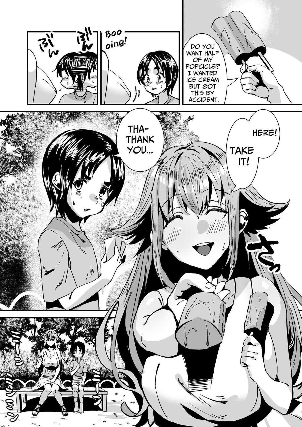 [Sister Mytory (Miginohito Mitsuru)] Lotion Succubus no Nurunuru Sakusei Inmu | Lotion Succubus' Slippery Lewd Dream [English] [ForeignOkka] [Digital]