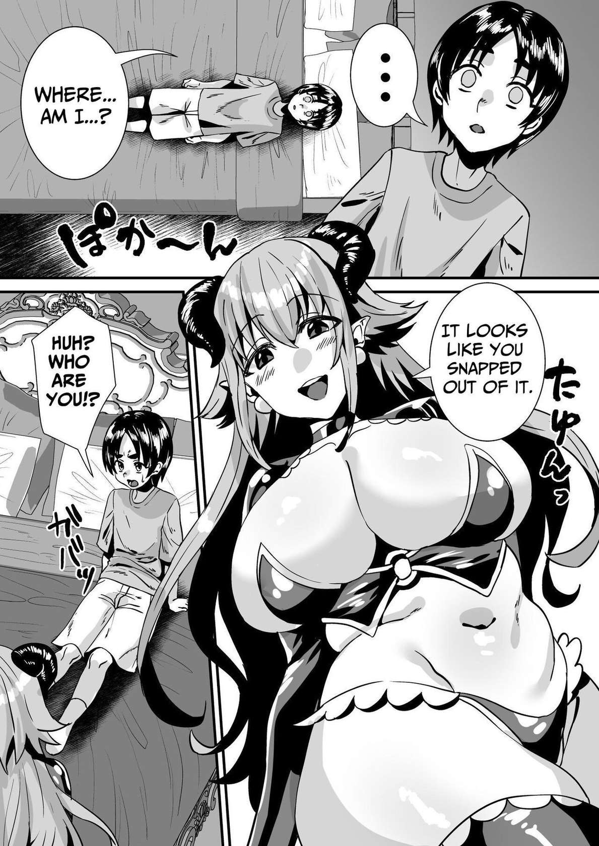 [Sister Mytory (Miginohito Mitsuru)] Lotion Succubus no Nurunuru Sakusei Inmu | Lotion Succubus' Slippery Lewd Dream [English] [ForeignOkka] [Digital]