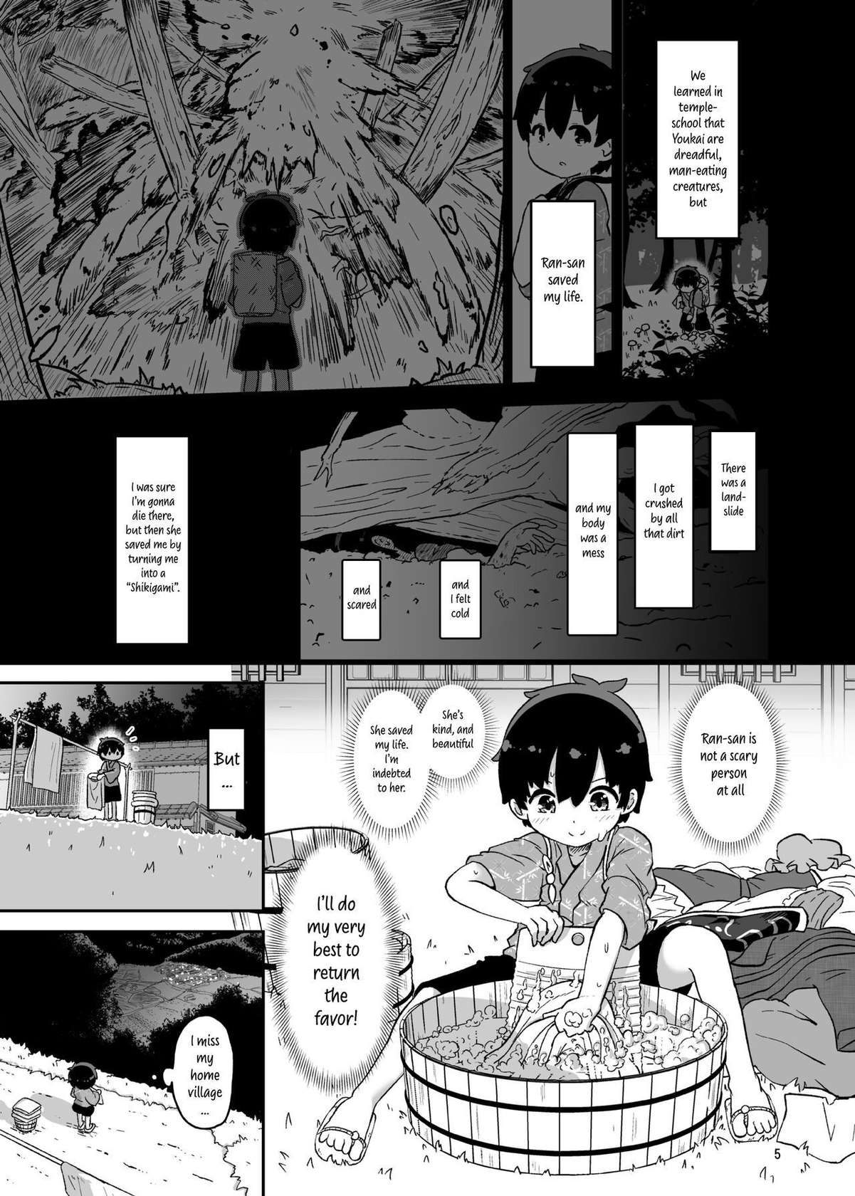 [Komamesugata (Akure Ekuto)] Boku wa Ran-sama no mono | I belong to Ran (Touhou Project) [English] [Tabunne Scans] [Digital]