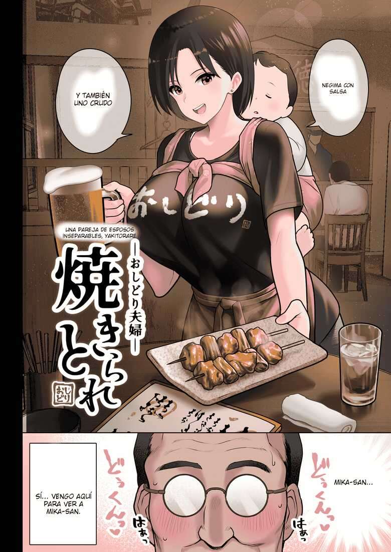 [Nanasshii] La pareja de 'Oshidori' se ha convertido en yakitori