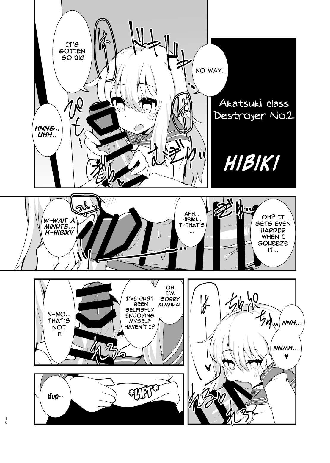 [Yakousei Fanclub (Detritus)] Dairoku Kuchichichikutai | The Busty Sixth Destroyer Squadron (Kantai Collection -KanColle-) [English] [Digital]