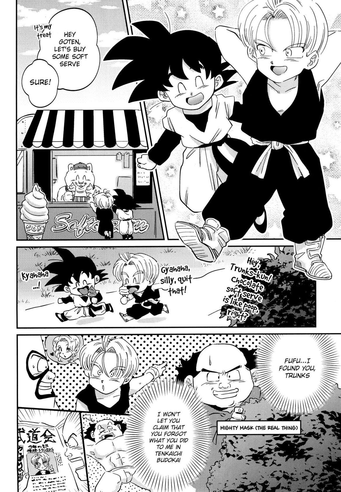 [Kinjo no Kodomo (Oimawasu)] Kusogaki ni Oshioki! (Dragon Ball Z) [English] {Chin²}