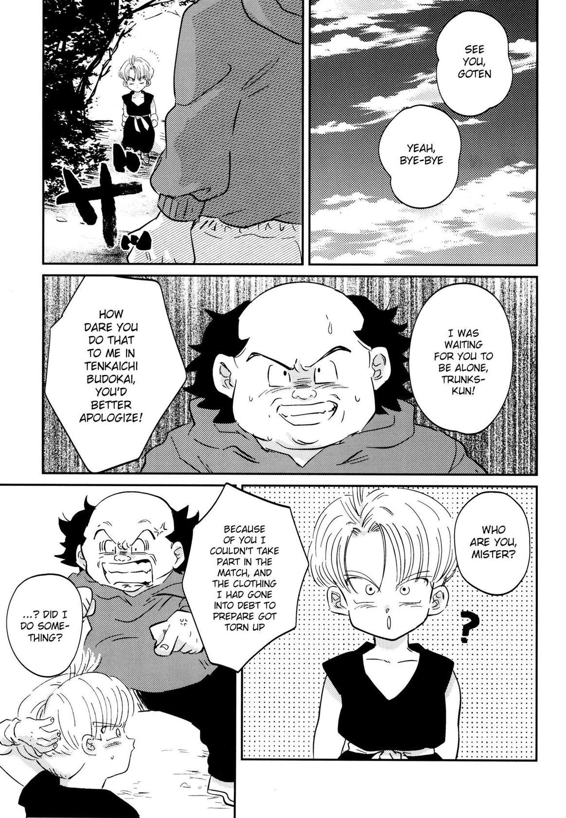 [Kinjo no Kodomo (Oimawasu)] Kusogaki ni Oshioki! (Dragon Ball Z) [English] {Chin²}