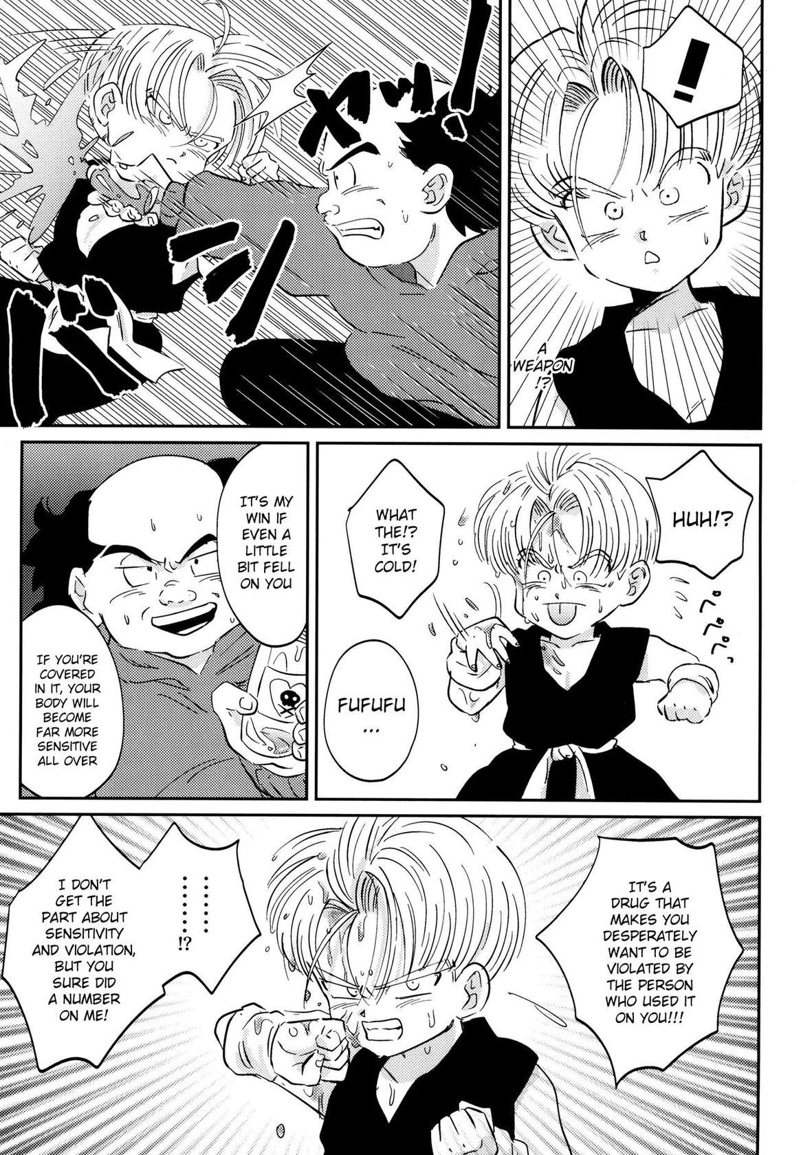 [Kinjo no Kodomo (Oimawasu)] Kusogaki ni Oshioki! (Dragon Ball Z) [English] {Chin²}