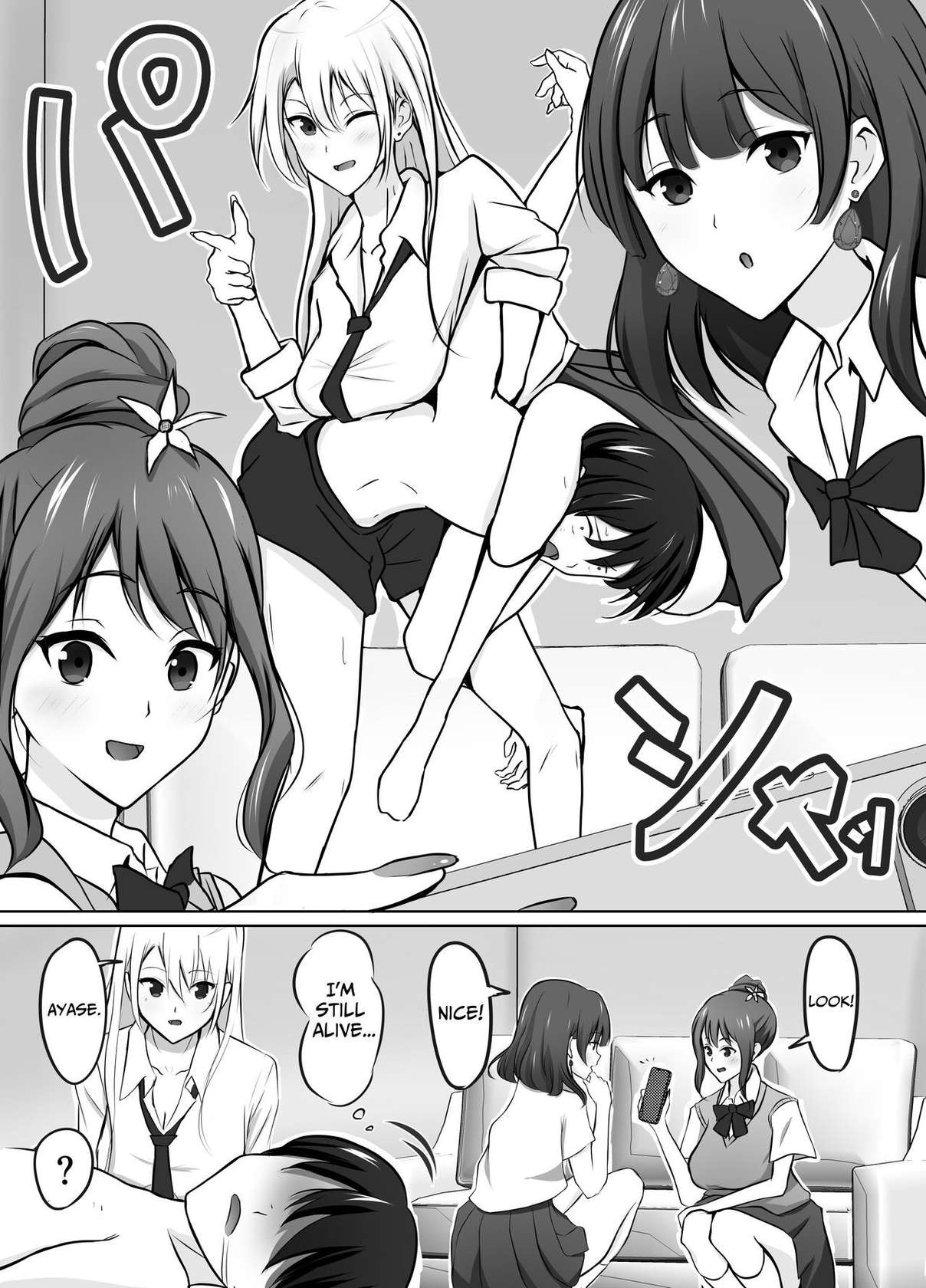 [Kougi Anmitsu (Ichiren Takushou)]  Maison de Gal ~The share-house which Ayase decided to stay at is filled with only GALS!?~ [English] [Solid Rose]