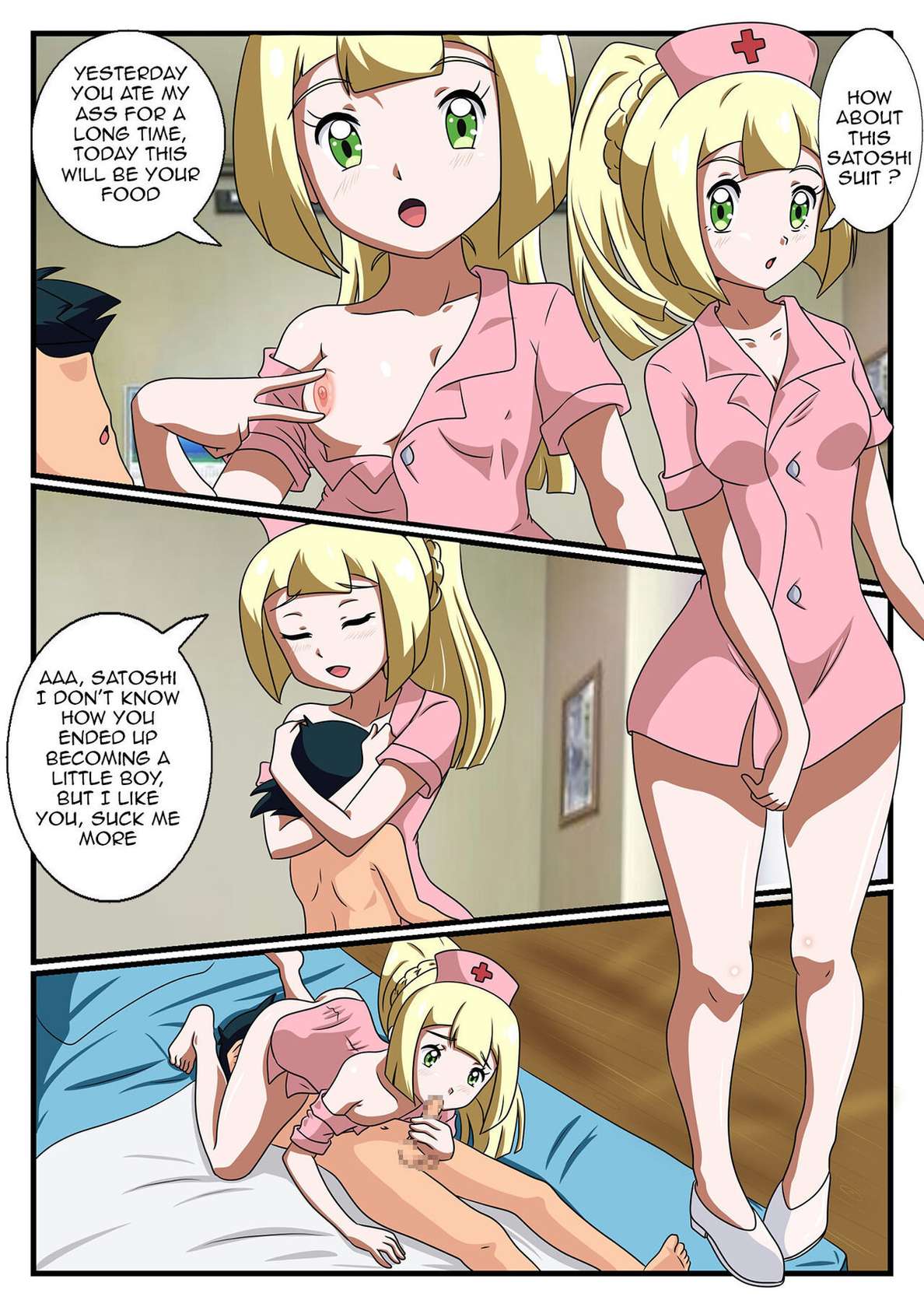 Lillie Cosplay Party (pocket monster)