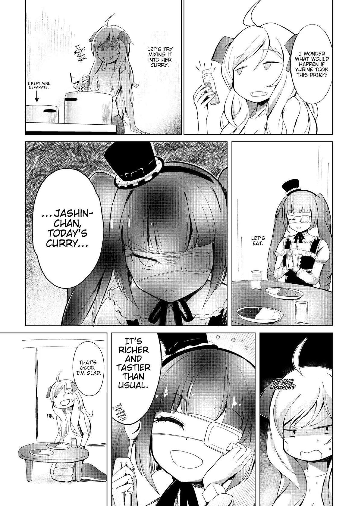 [Oishii Udon (Ocza)] Yurine Harem (Jashin-chan Dropkick) [English] [BoatShirt]