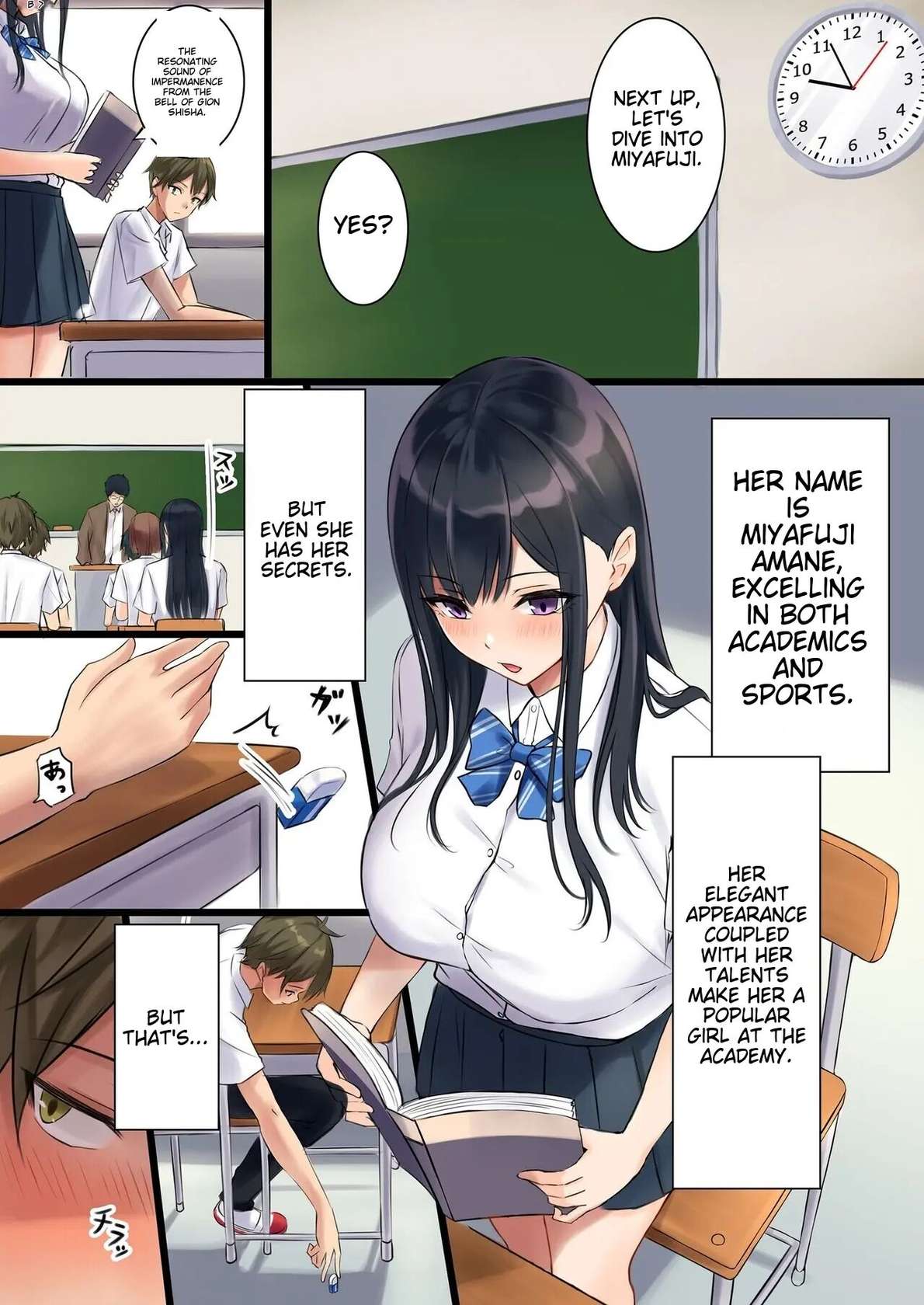 Suki Araba Ecchi Shitai Classmate 1-Genme Miyafuji Amane [Oneshot]