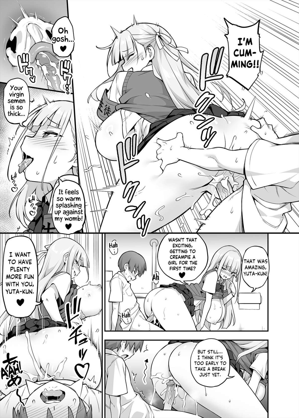 [TRY] Akogare no Seitokaichou ga Kyonyuu Sugiru Ken | The Beloved Student Council President With the Obscenely Big Tits [English] [SaLamiLid] [Decensored]