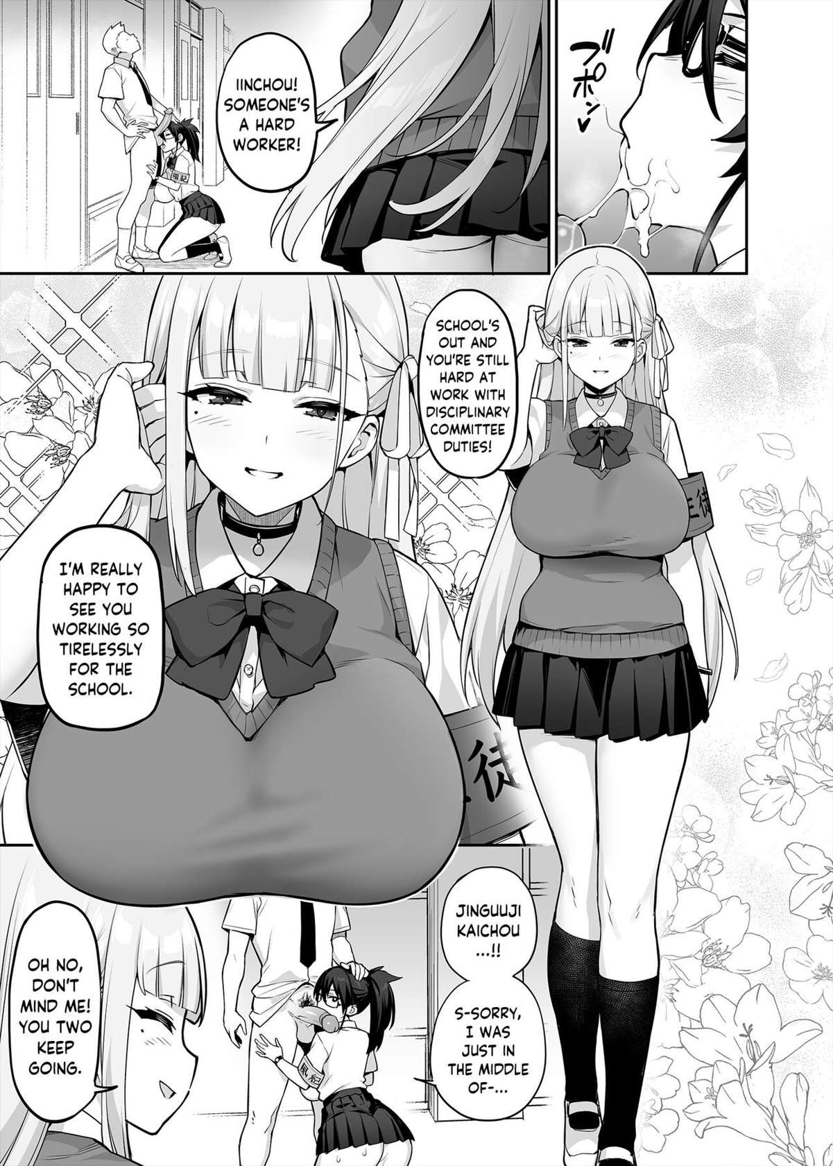 [TRY] Akogare no Seitokaichou ga Kyonyuu Sugiru Ken | The Beloved Student Council President With the Obscenely Big Tits [English] [SaLamiLid] [Decensored]