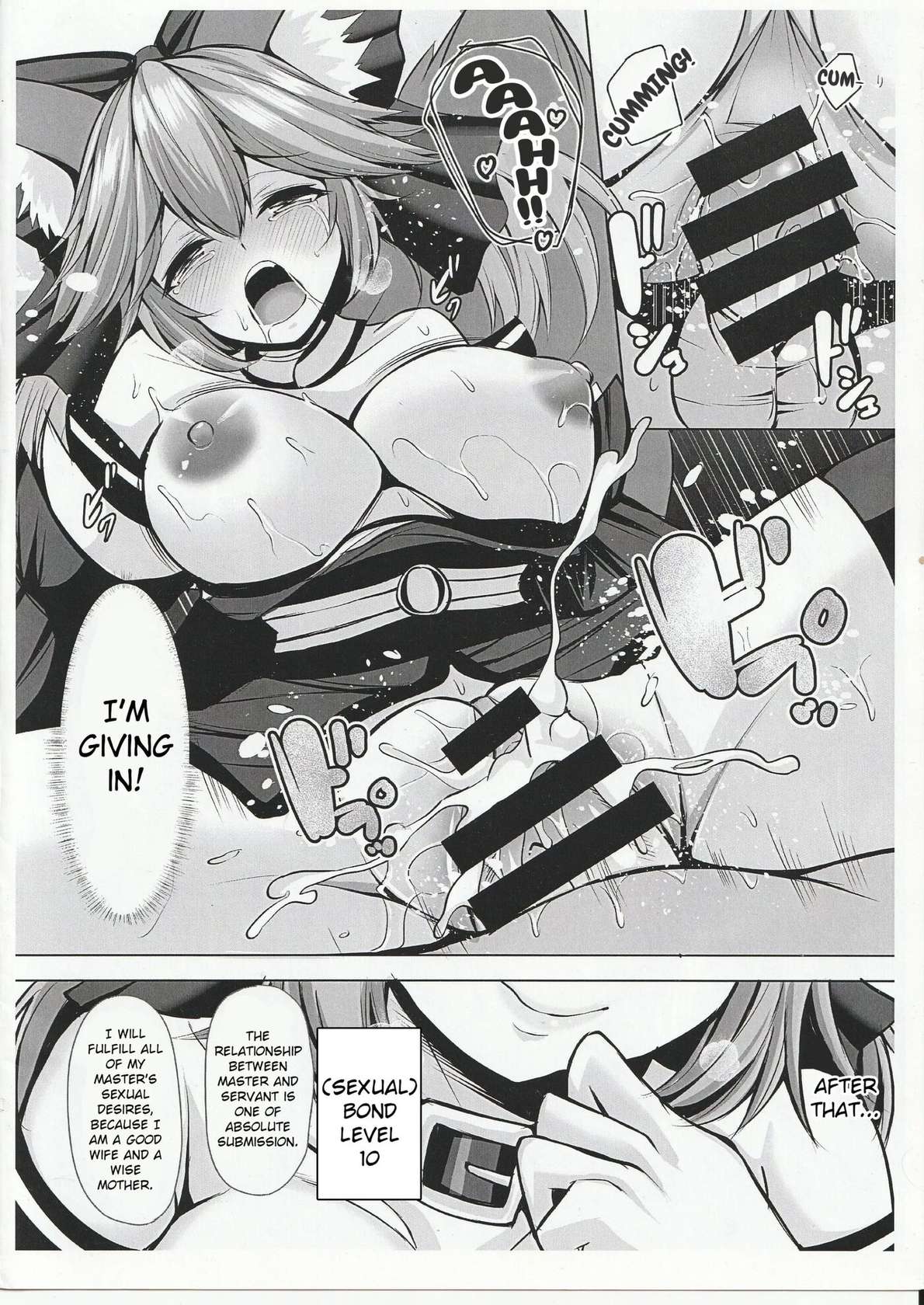 Tamamo-Chan Is A Good Wife And A Wise Mother [Oneshot]