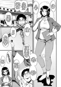 [Sink] Inmon ~Kaa-san wa Onahole~ My Mom Is An Onahole Ch. 1 (COMIC MILF 2023-08 Vol. 73)[English][Bamboozalator]