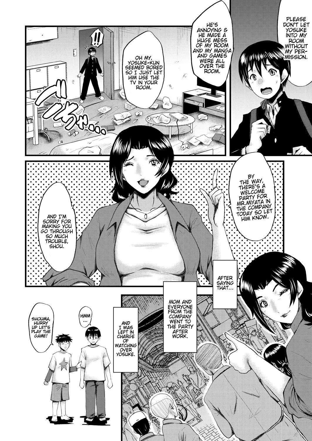 [Sink] Inmon ~Kaa-san wa Onahole~ My Mom Is An Onahole Ch. 1 (COMIC MILF 2023-08 Vol. 73)[English][Bamboozalator]