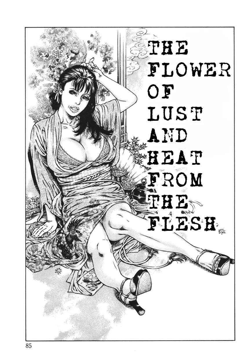 The Flower Of Lust And The Heat From The Flesh [Oneshot]