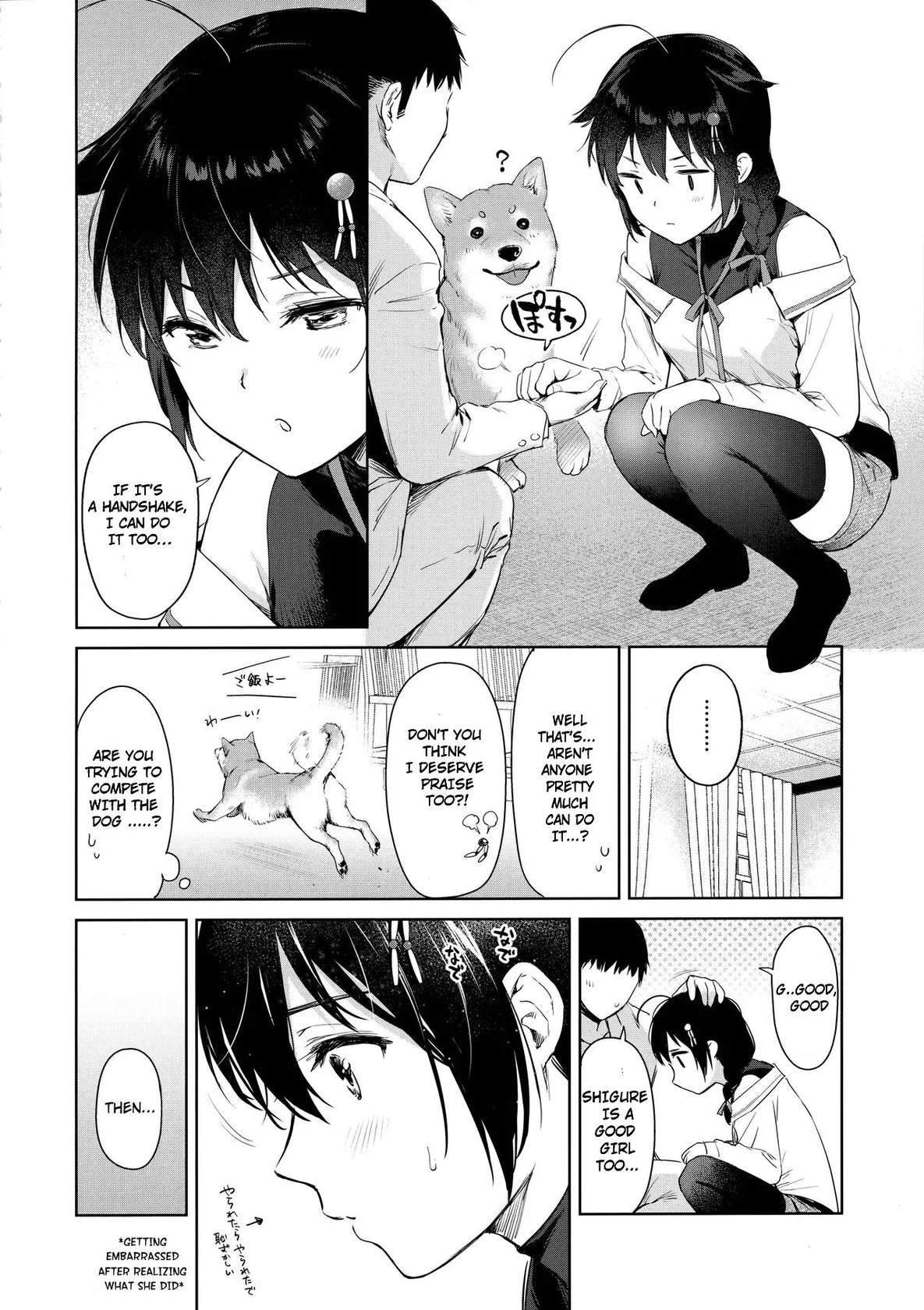 Shigure Honey Dog [Oneshot]