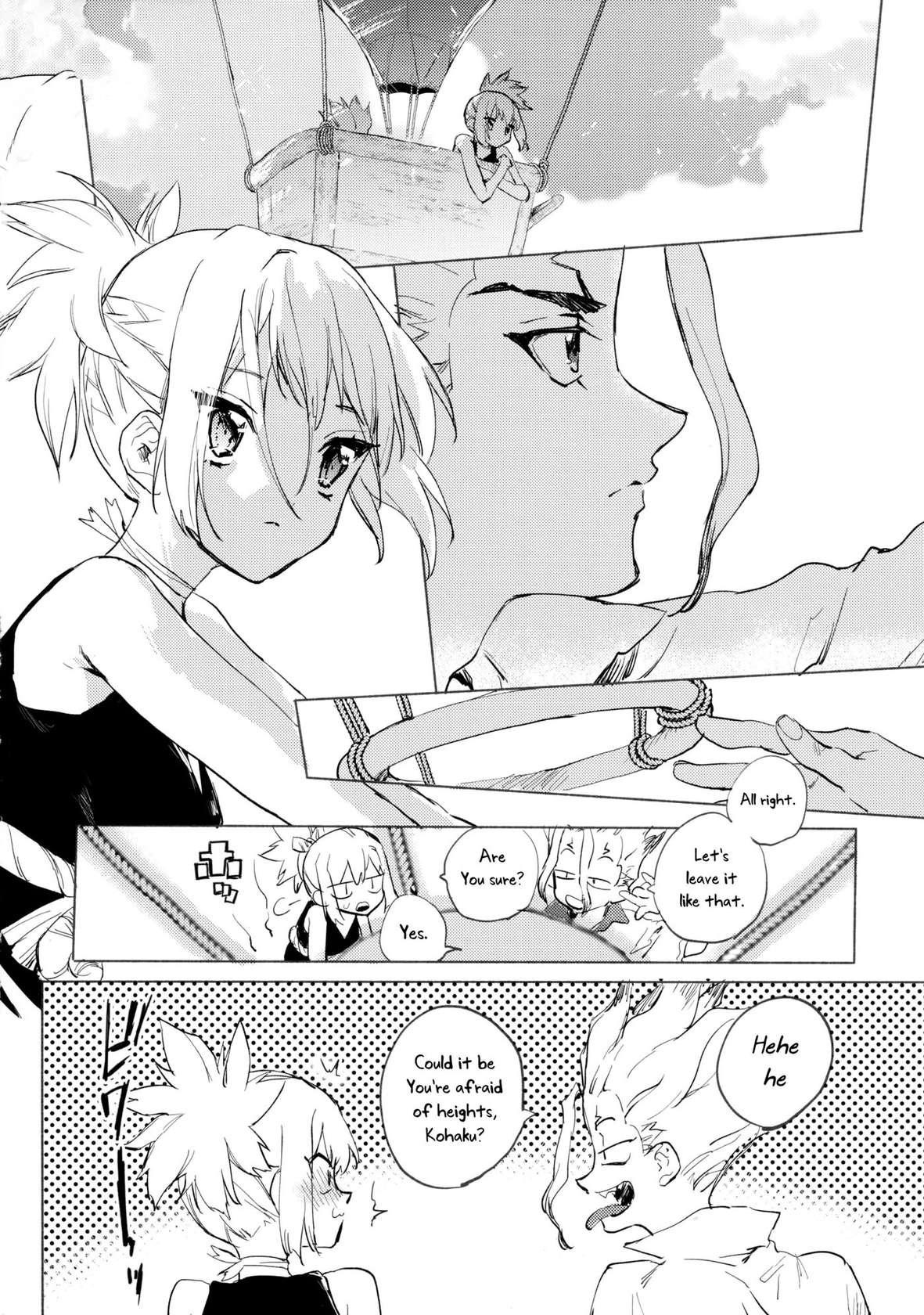 Sekki Sekai De Mabushii Natsu [Oneshot]