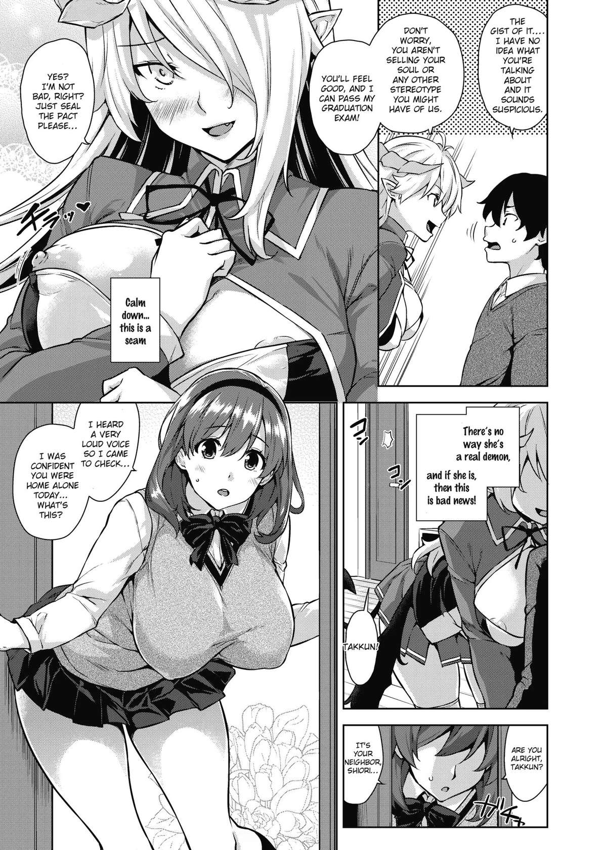 Akuma De JK -Makai Appli De Harem Shiken- [Oneshot]