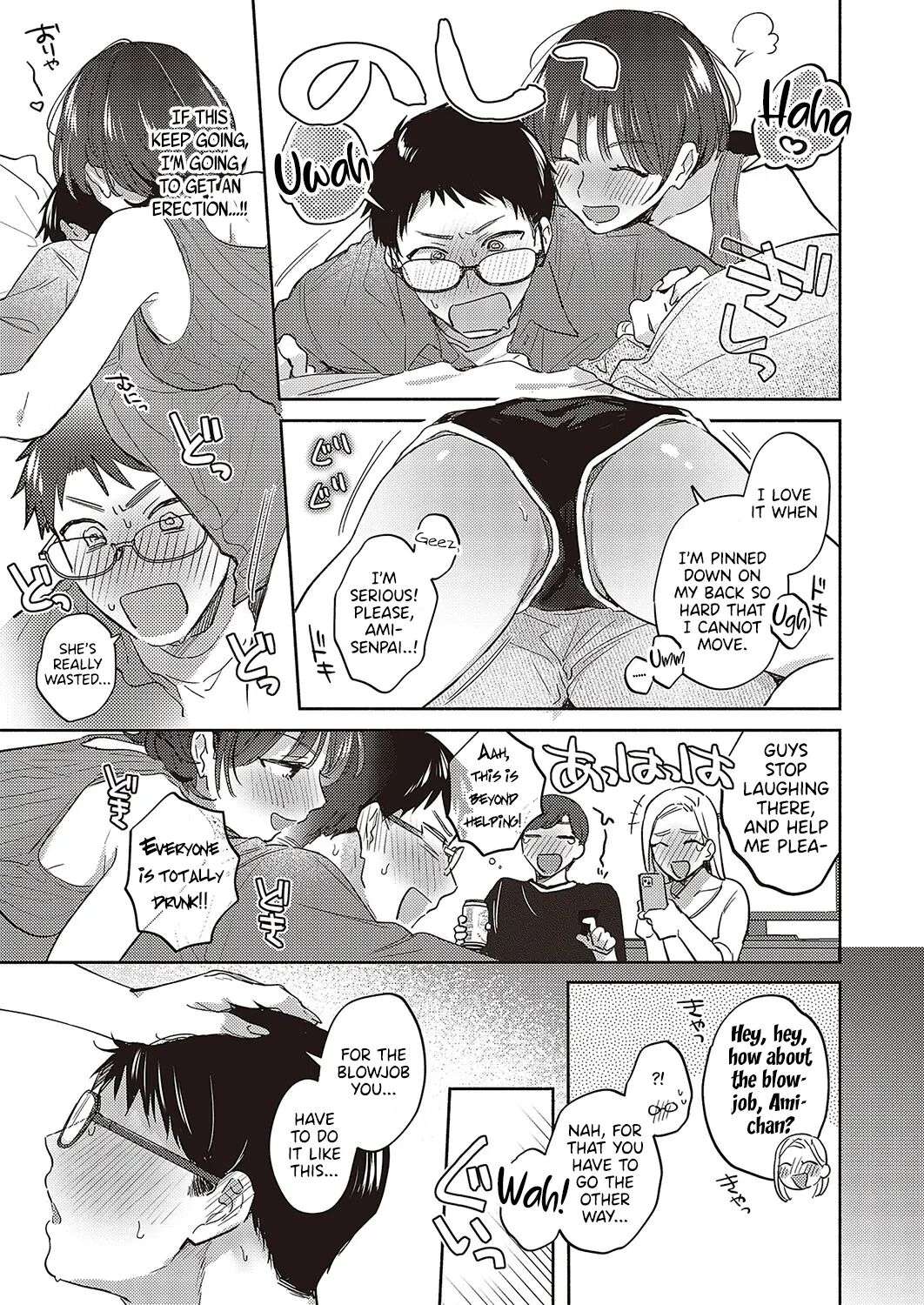 As Ami-Senpai Said [Oneshot]