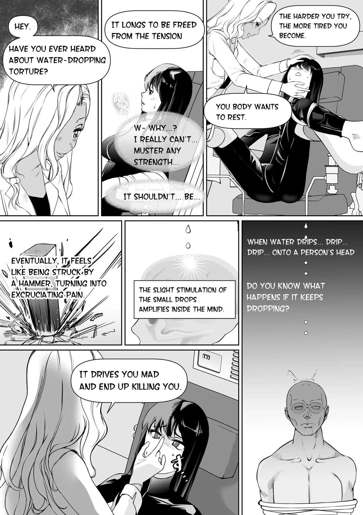 Undercover Agent Karen Climax Suggestion [Oneshot]