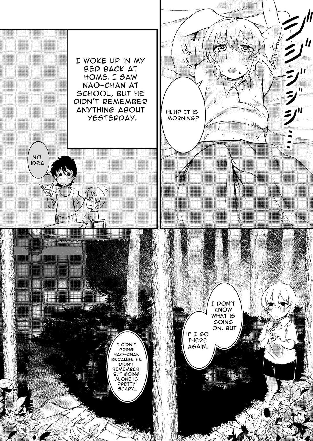 [Shota o Muriyari Shiboritai (Arinnkohumihumi)] Fuuin Hodoitara Damasare Tsukarete Shibo Shirage Jinsei Kon'na Kotonara Tokanakya Yokatta | Tricked, Possessed, and Sucked Dry ~I wish I never broke the seal~ [English] [Penguin Piper]