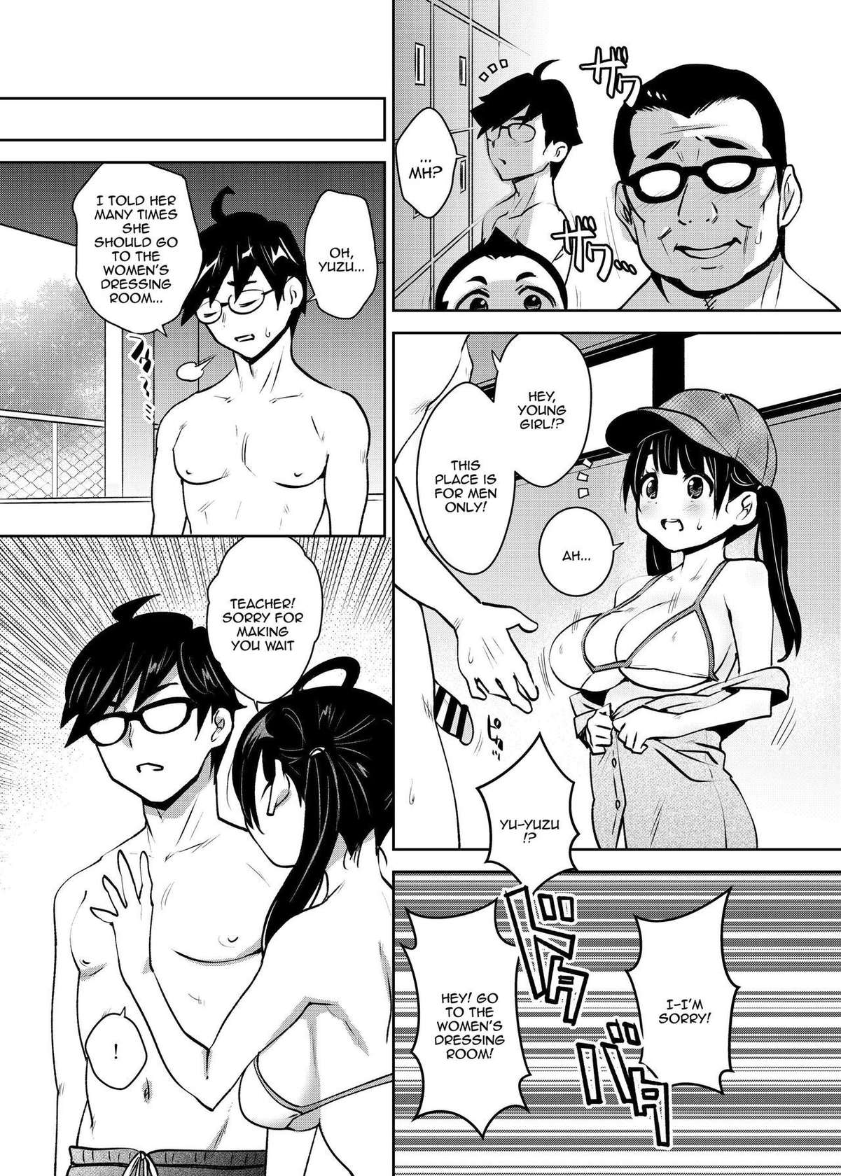 [ATTIC WORK SPACE (Ryoji)] Inakax 7! Pool to Kouishitsu de Kossori Ecchi Hen | Inakax 7! Having Sneaky Sex In The Pool And The Locker Room   [English] {Doujins.com} [Digital]