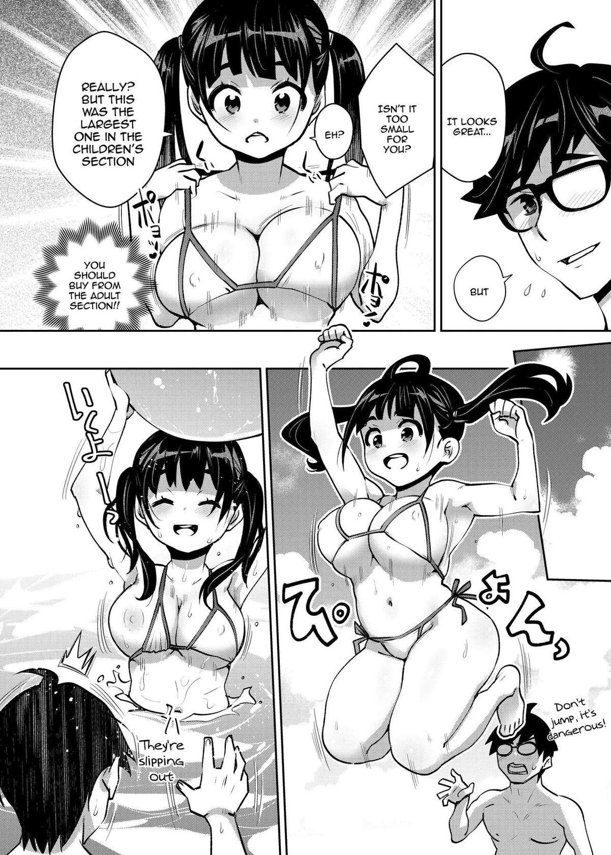 [ATTIC WORK SPACE (Ryoji)] Inakax 7! Pool to Kouishitsu de Kossori Ecchi Hen | Inakax 7! Having Sneaky Sex In The Pool And The Locker Room   [English] {Doujins.com} [Digital]