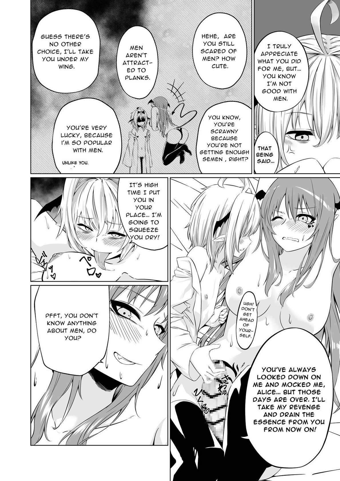 [Moro Moro Panda] Two Futanari Succubi [English] [RWfuta]