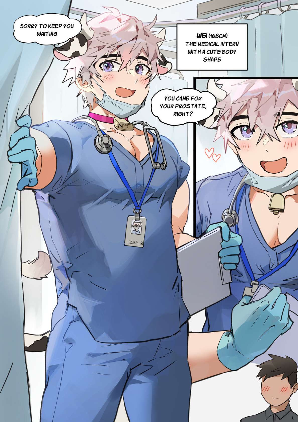 [Takk] Medical Intern Wei-kun [English]