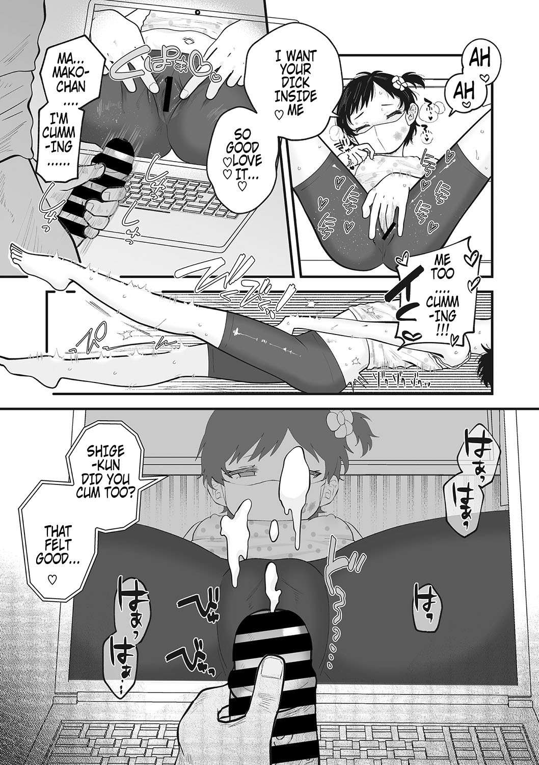 [Umai] Falling Two Shot (Little Girl Strike Vol. 30) [English] [Satoru] [Digital]