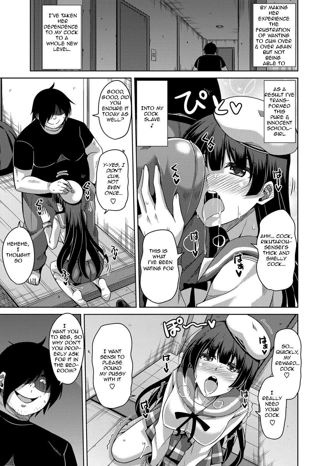 [Nikusoukyuu.] Saiin VR Control | Aphrodisiac Virtual X Real Control Ch. 4-8 [English] [Digital]