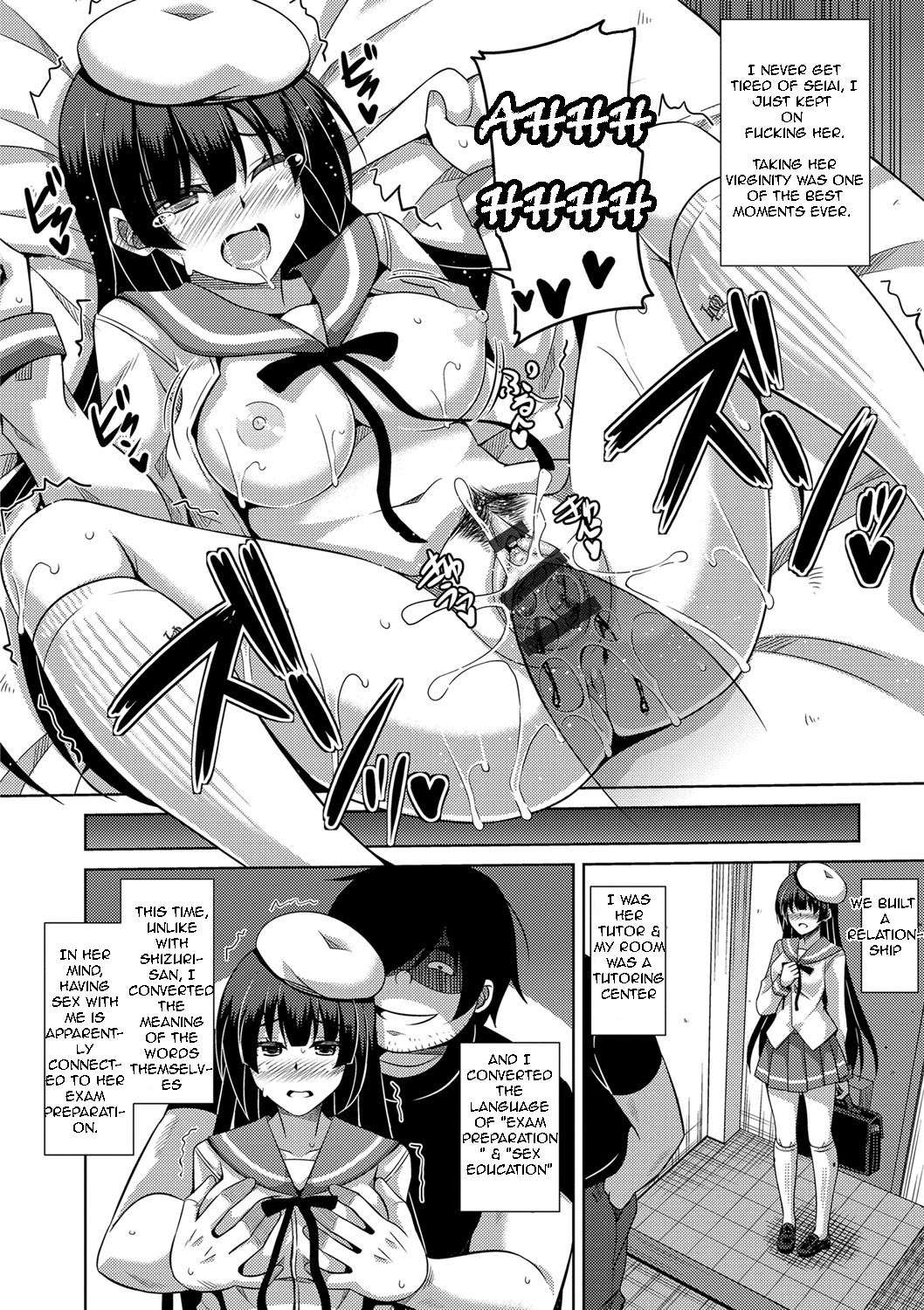 [Nikusoukyuu.] Saiin VR Control | Aphrodisiac Virtual X Real Control Ch. 4-8 [English] [Digital]