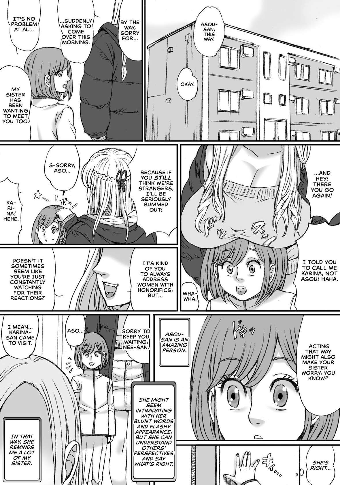 [Nekomajin] Futari no Neki wa Tomarenai  Gal no Kai 1 | Their Love is Unstoppable [English] [CulturedCommissions]