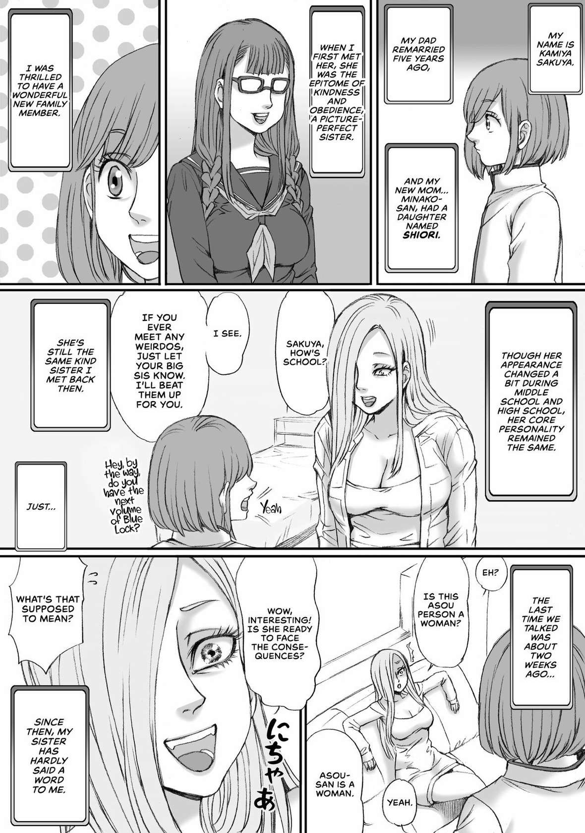 [Nekomajin] Futari no Neki wa Tomarenai  Gal no Kai 1 | Their Love is Unstoppable [English] [CulturedCommissions]