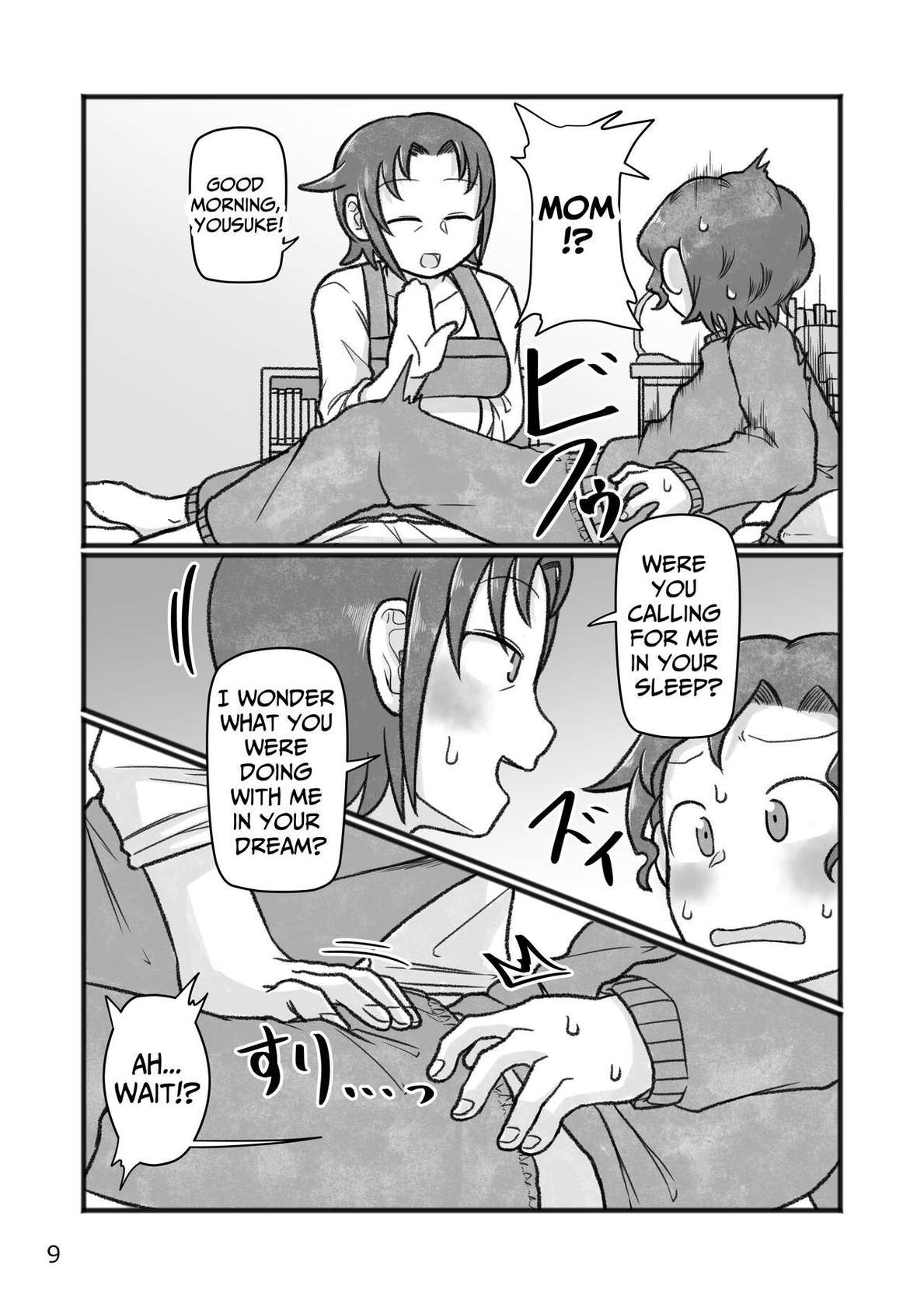 [Yami Books (Yami)] Okaa-san to H, Shiyo? | You Want To Do What With Mother?  [English] [ForeignOkka] [Digital]