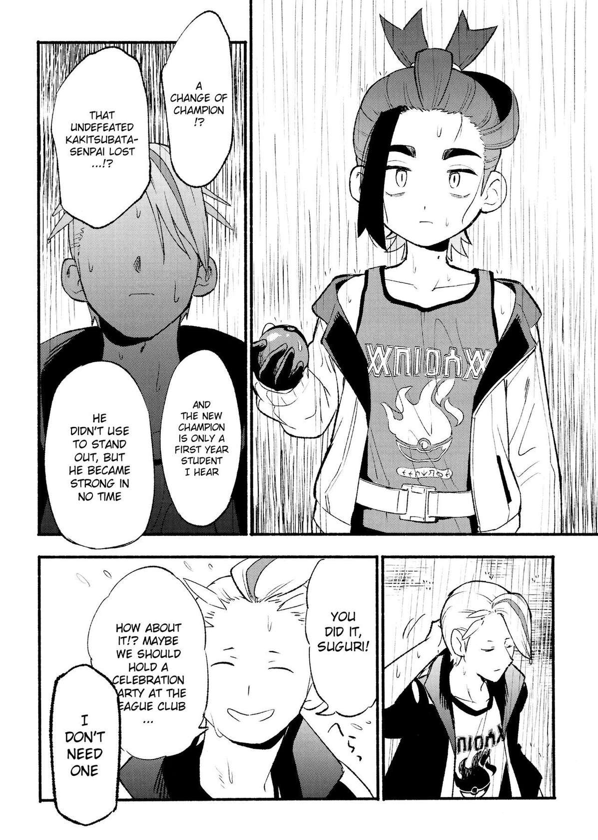 [Udon no Hoshi (Saikyo Don)] Kenka Sureba Wakari Aerun ja Nee no? (Pokémon Scarlet and Violet) [English] {Chin²}