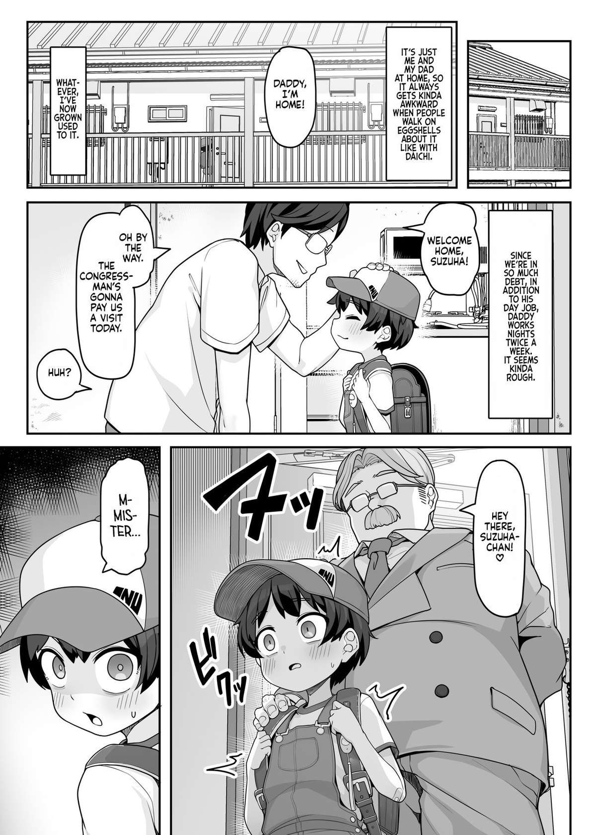 [Wakaru Tissue] Suzuha-Chan ha Hankouki?! | Is Suzuha-chan at That Age?! (COMIC LOE VOL.8 Mini LO 3 Jikanme) [English] [flash11] [Digital]