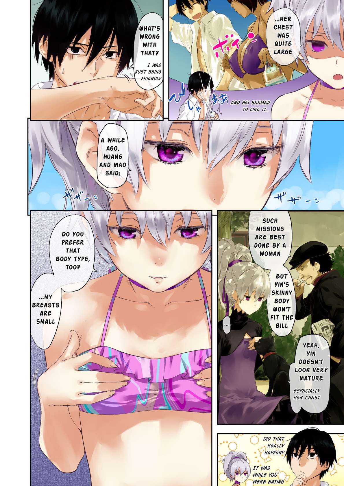 [Ajisaidenden (Kawakami Rokkaku)] Oppai de Yin-chan Hon (Darker than Black: The Black Contractor) [English] [Digital] [Decensored]