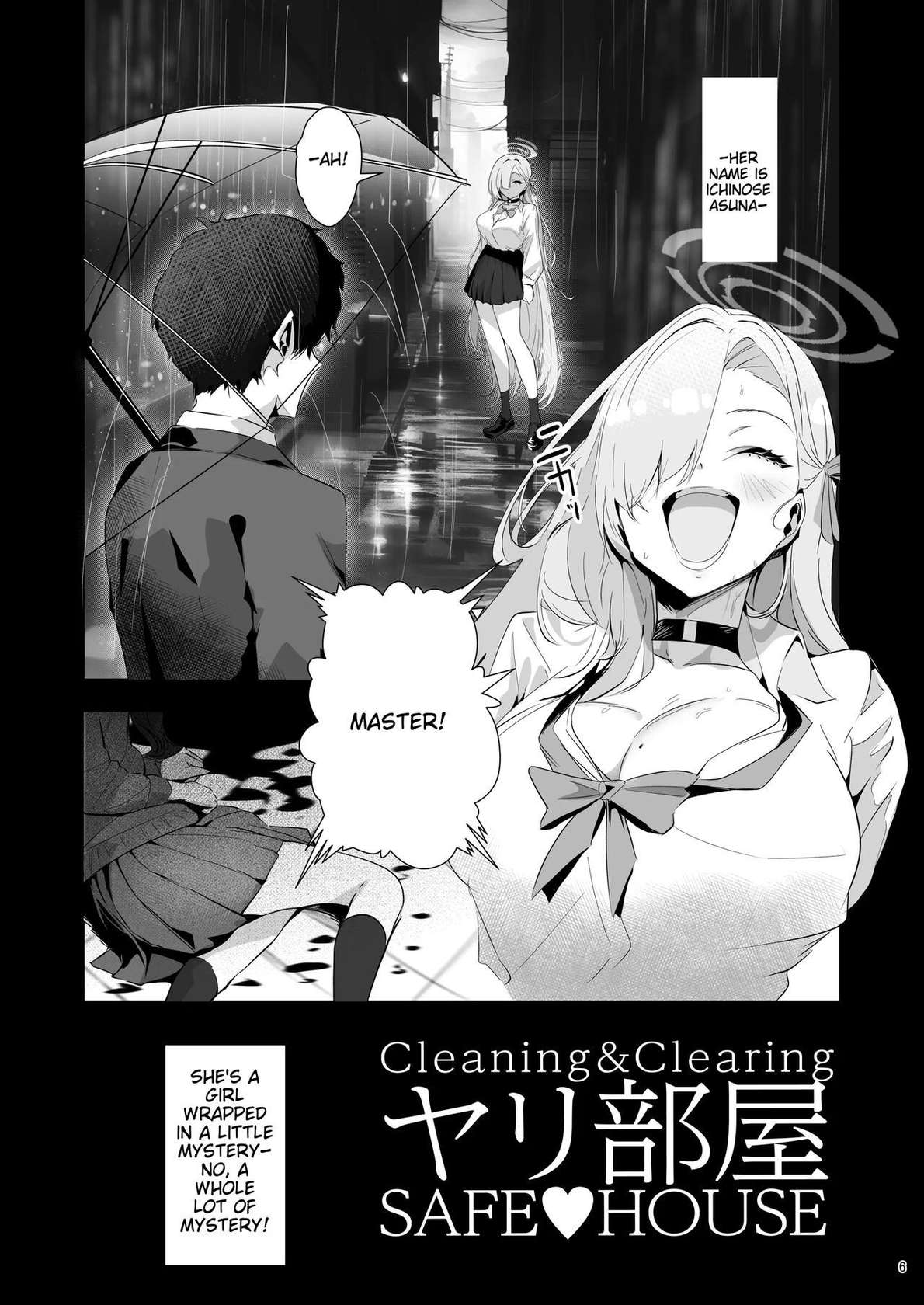 [sksk-chan 2-gouten (sksk-chan)] Yaribeya SAFE HOUSE - Cleaning & Clearing (Blue Archive) [English] [Digital]