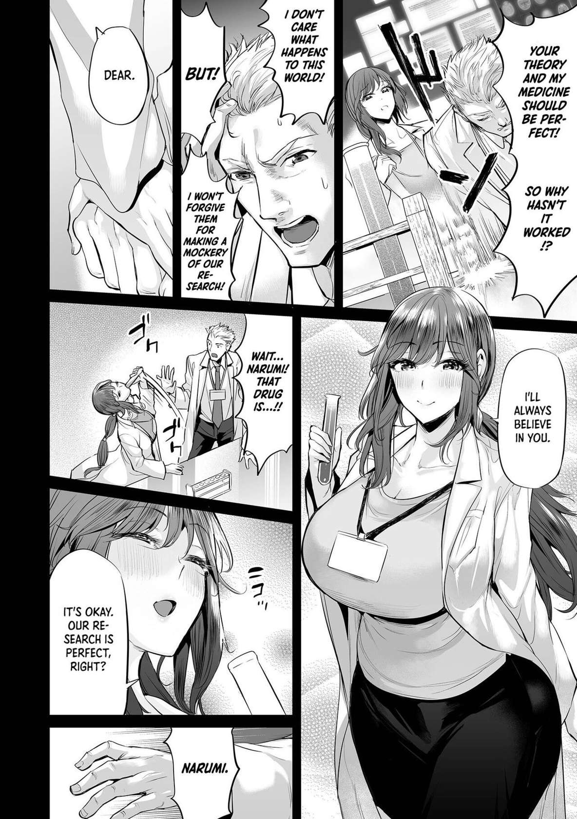 [Ere 2 Earo] Fukkatsu! Uwaki no Megami  | Ressurection! Goddess of Cheating (COMIC Orga Vol. 34) [English] [DKKMD Translation]