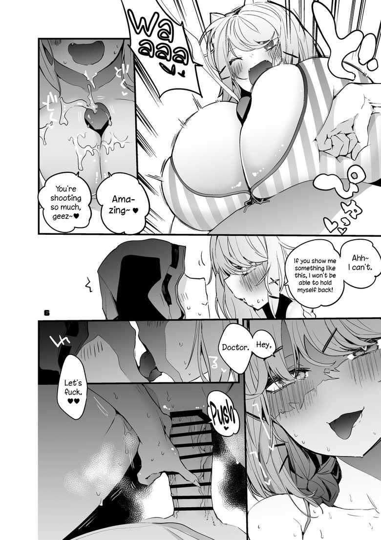 [Ringo Club] Hakobune x Ero x Matome Hon 2 (Arknights) [English] [DKKMD Translation] [Digital]