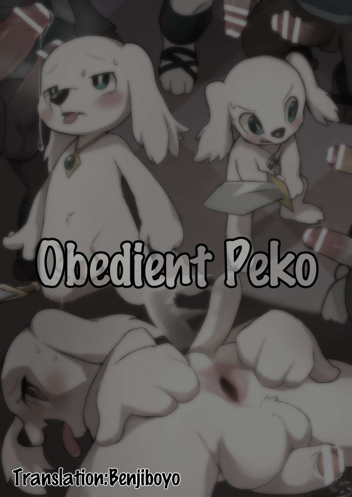 [Manmosu Marimo] Obedient Peko | Jūjun Peko [English]