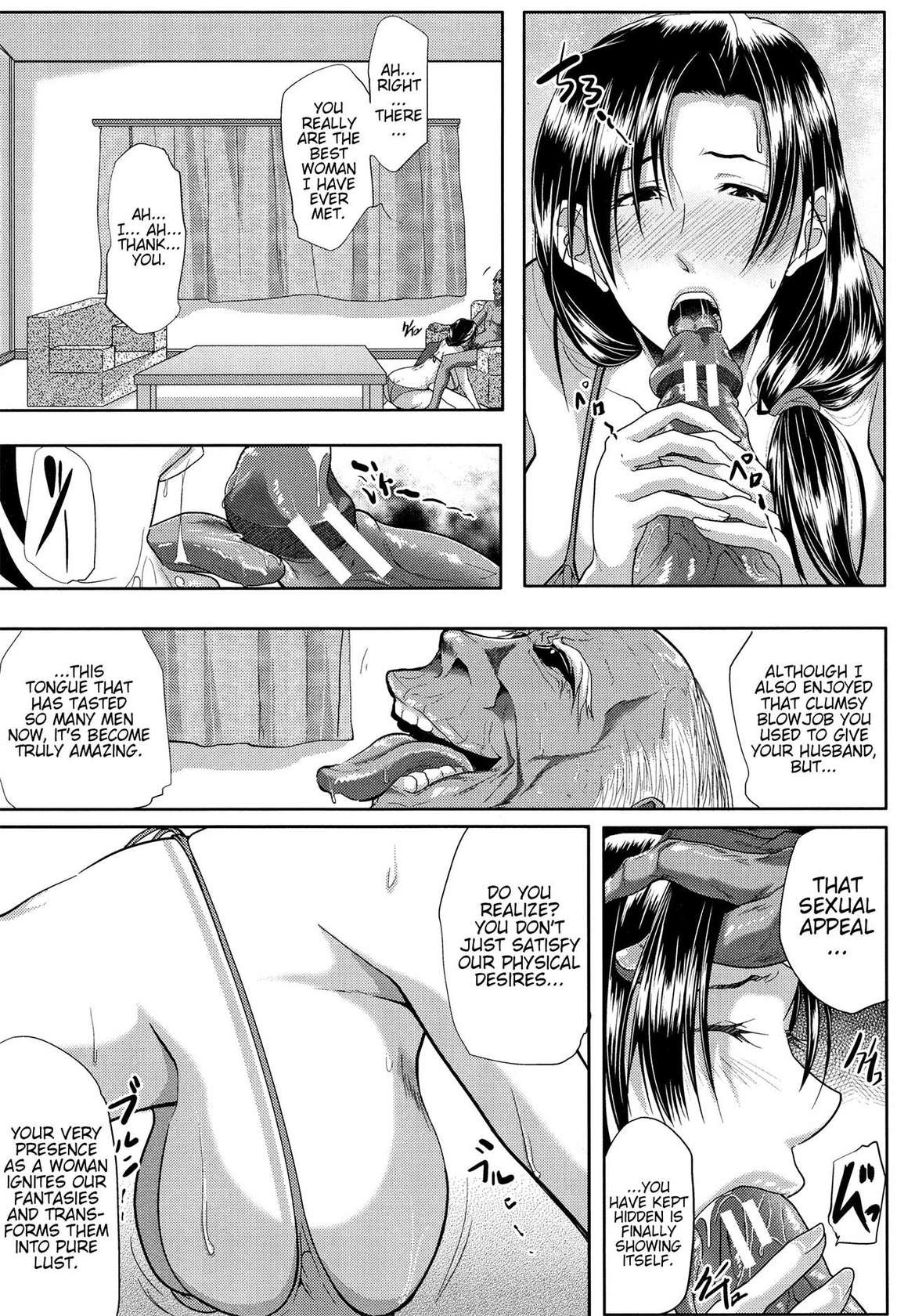 [Emine Kendama] Tsuma wa Instructor - MY WIFE IS BAWDY INSTRUCTOR Ch. 2 [English] [Bamboozalator]