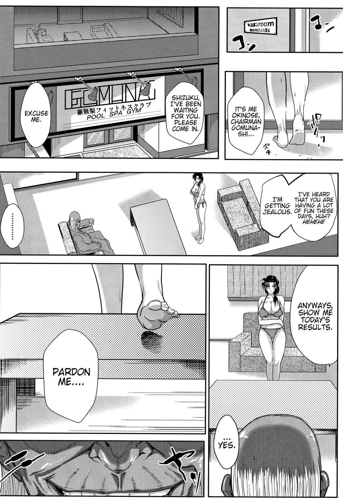 [Emine Kendama] Tsuma wa Instructor - MY WIFE IS BAWDY INSTRUCTOR Ch. 2 [English] [Bamboozalator]