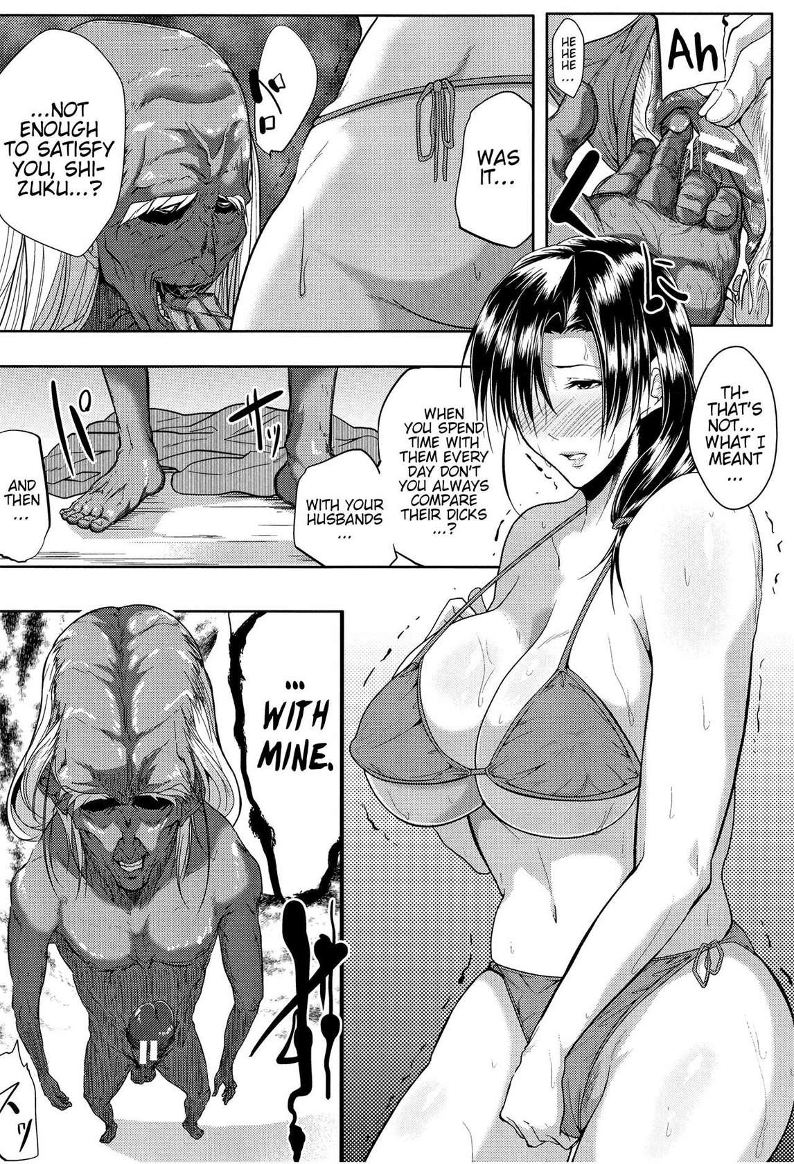 [Emine Kendama] Tsuma wa Instructor - MY WIFE IS BAWDY INSTRUCTOR Ch. 2 [English] [Bamboozalator]