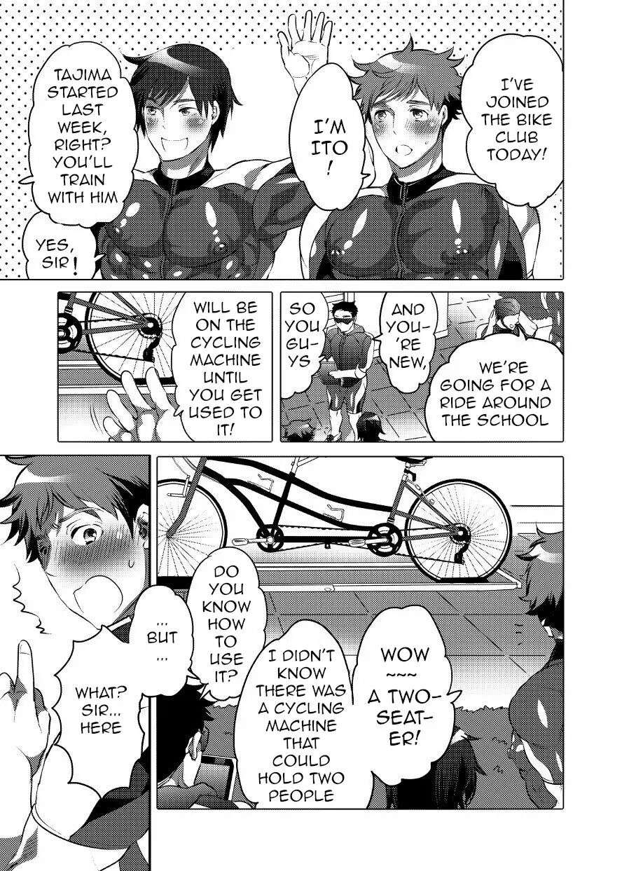 Homo Ochi Gakuen Bicycle Club/Soccer Club [Oneshot]