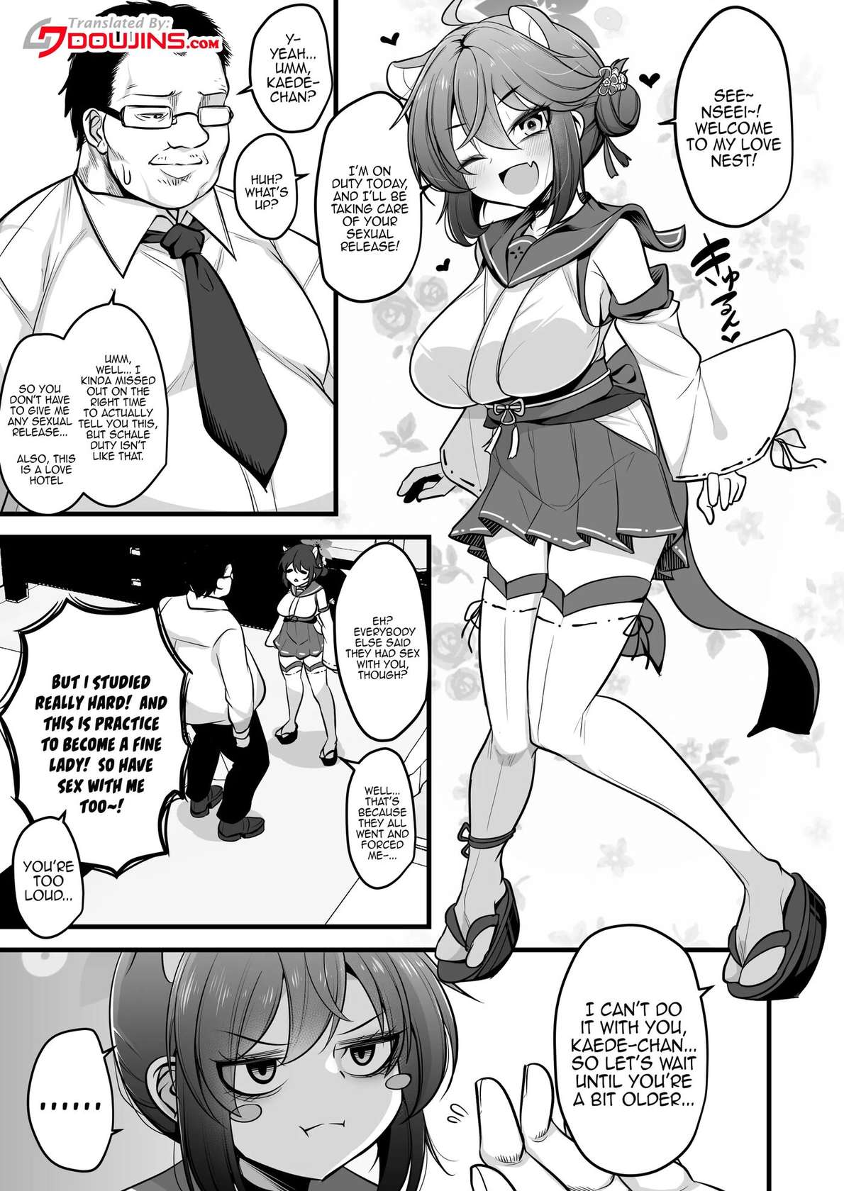 Ichininmae no Lady wa Sensei no Seishori datte Dekiru yo! [Oneshot]