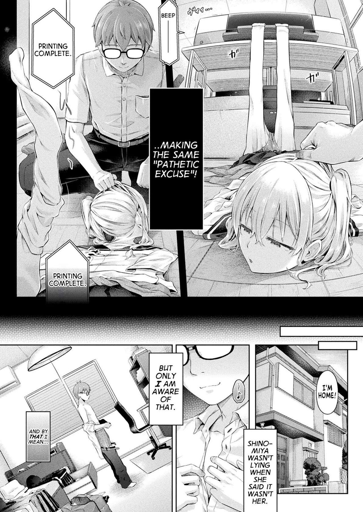 [Taniguchi-san] Houkago no Kyouzou Kaii Ch. 2  Afterschool Doppelganger Ch. 2 [English] [GTF]